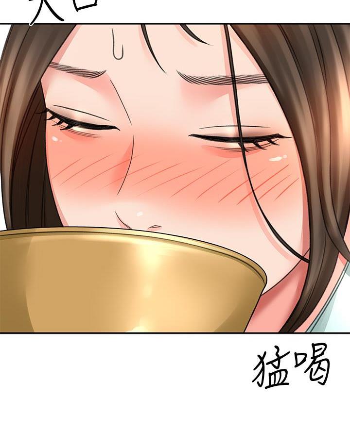 第66话11
