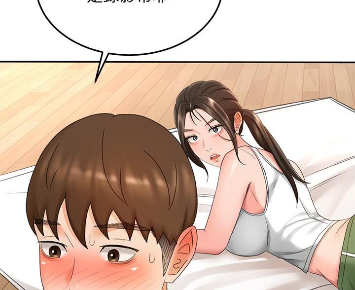 第80话52