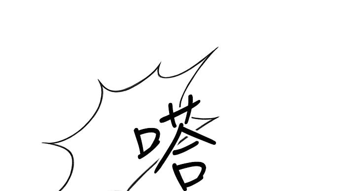 第31话48