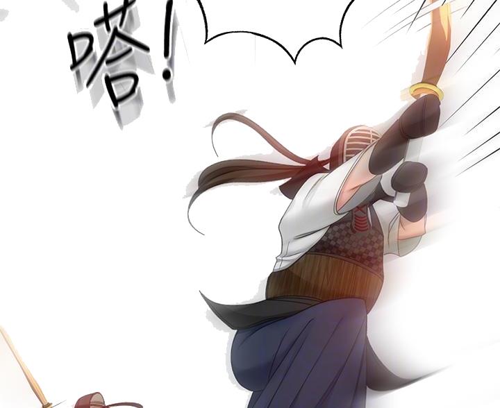 第73话33