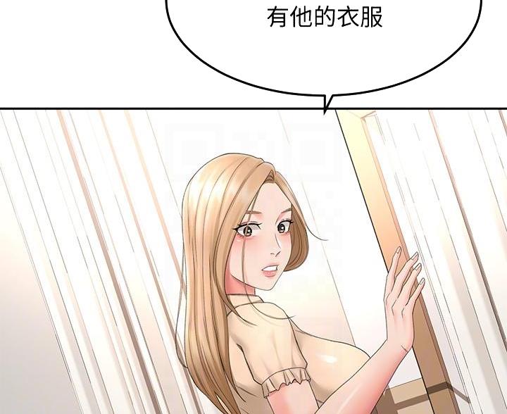 第78话20