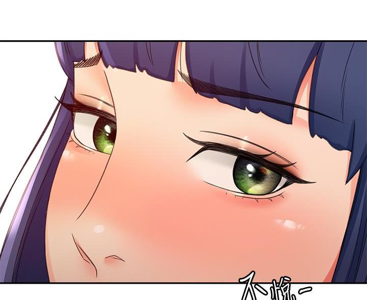 第85话27