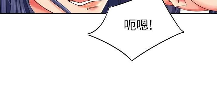 第17话150