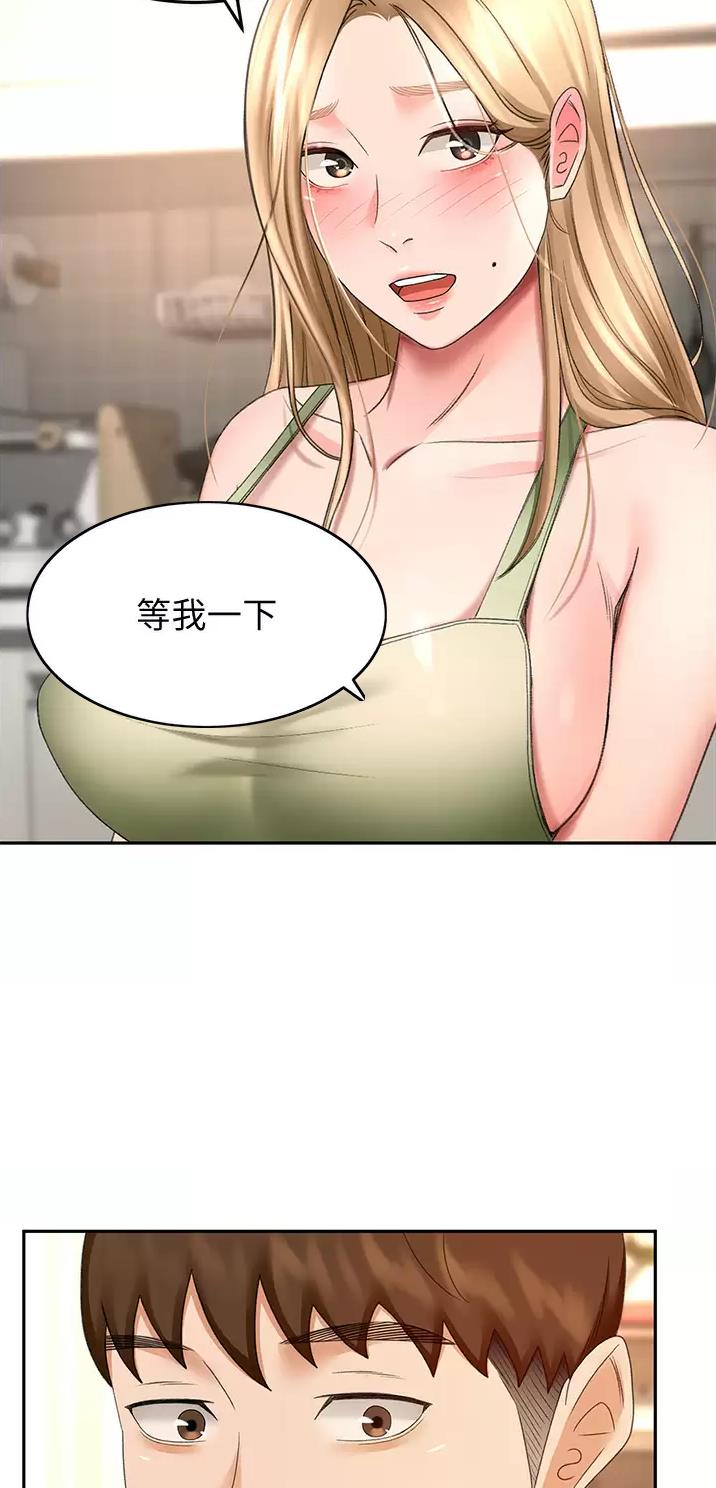 第98话20