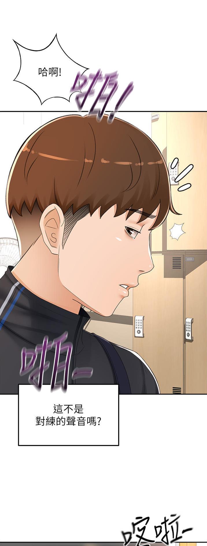 第131话12