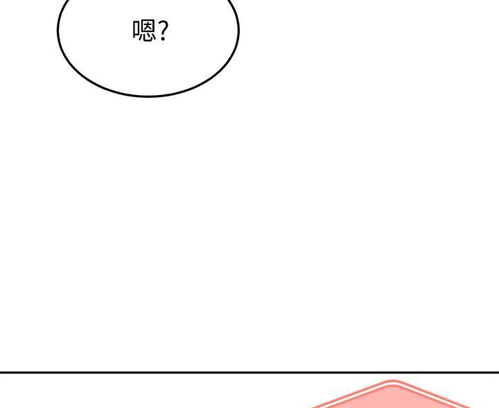 第39话30