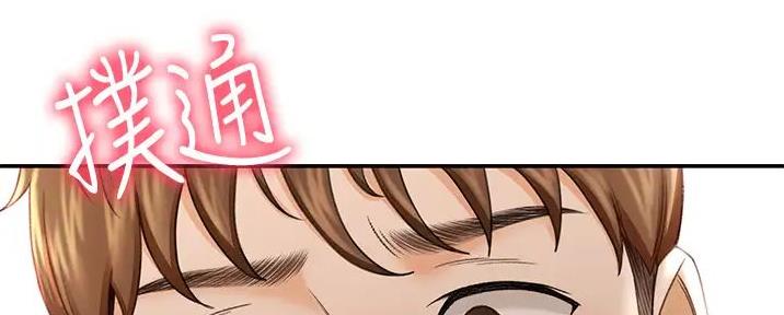 第17话131