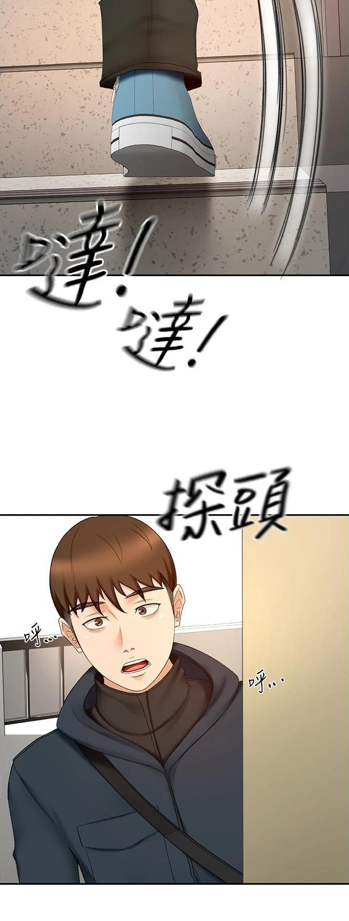 第115话15