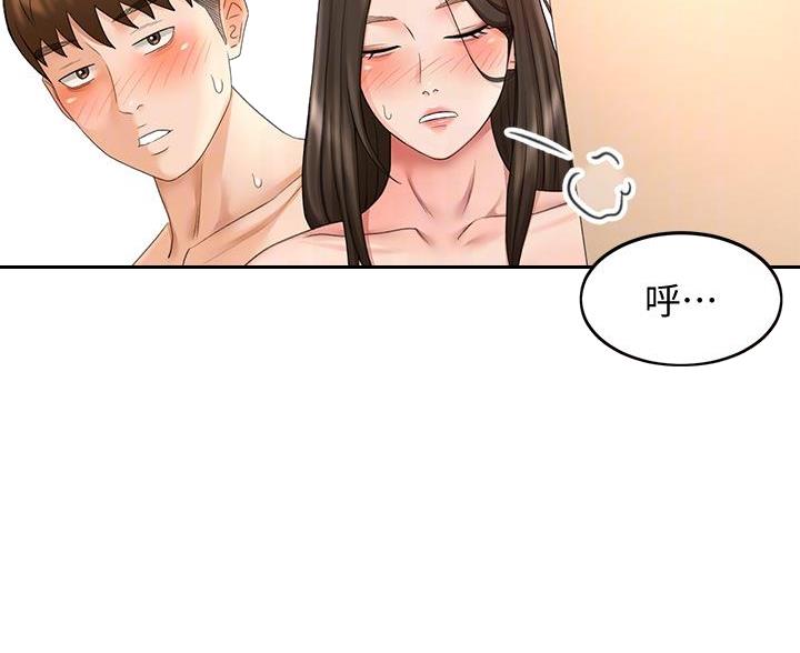 第78话35
