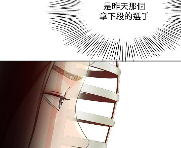 第73话52