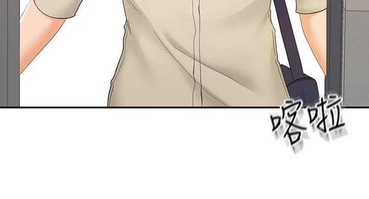 第31话27