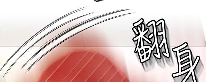 第17话113