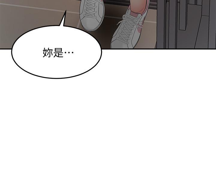 第39话85