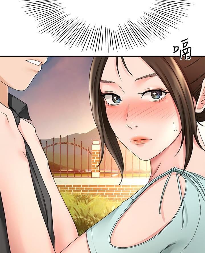 第66话27