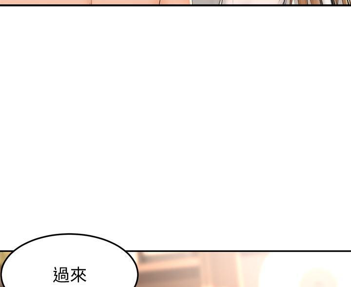 第37话59