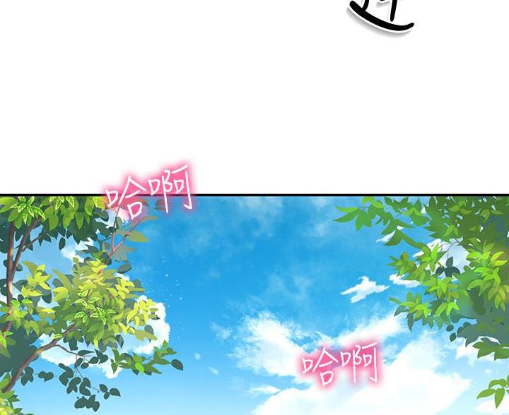 第39话17