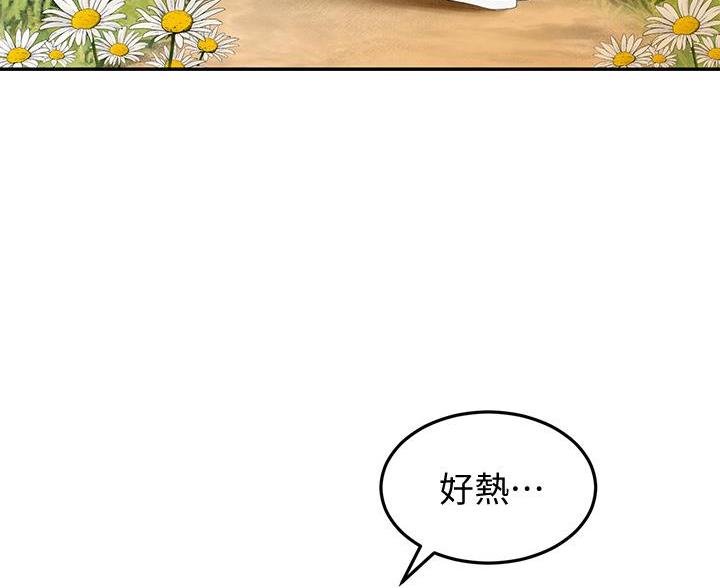 第39话19