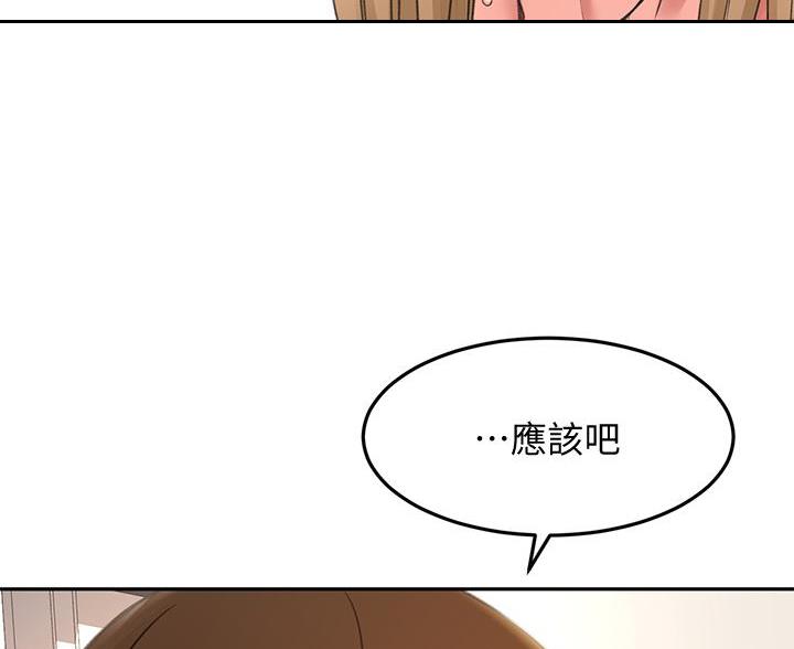 第82话34