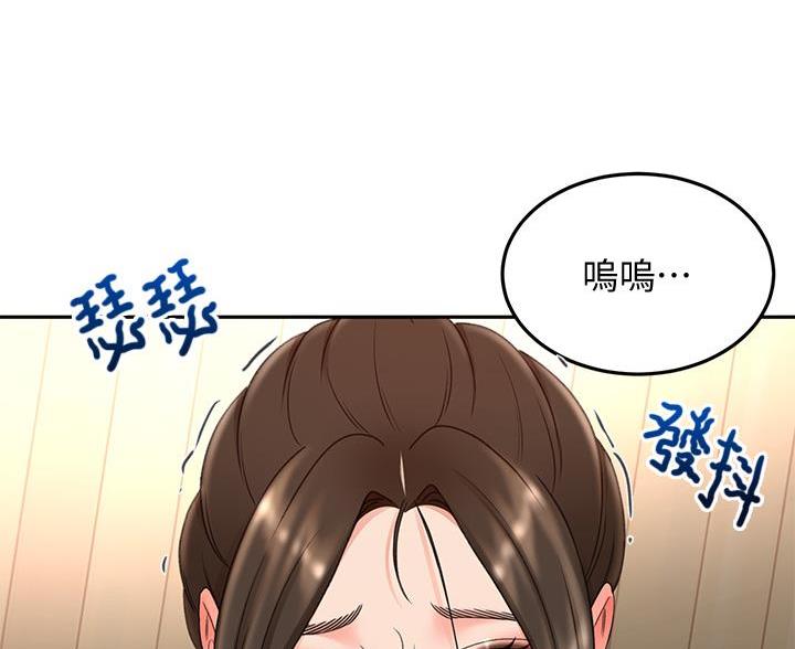 第80话64
