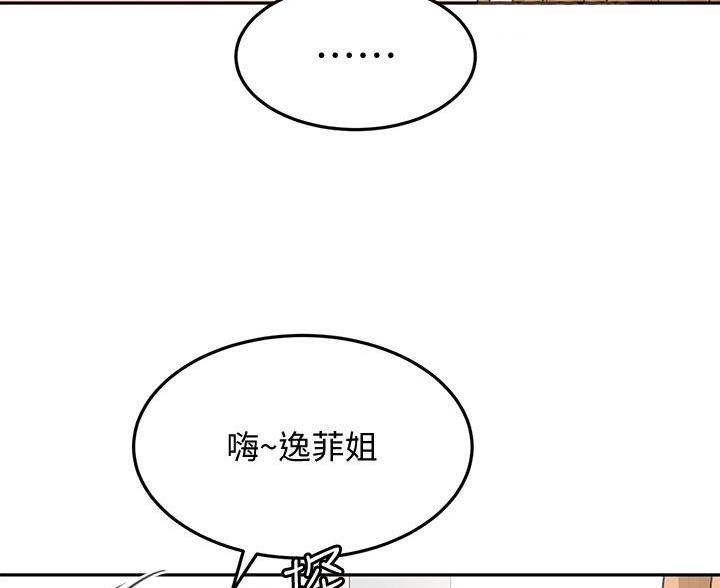 第78话24