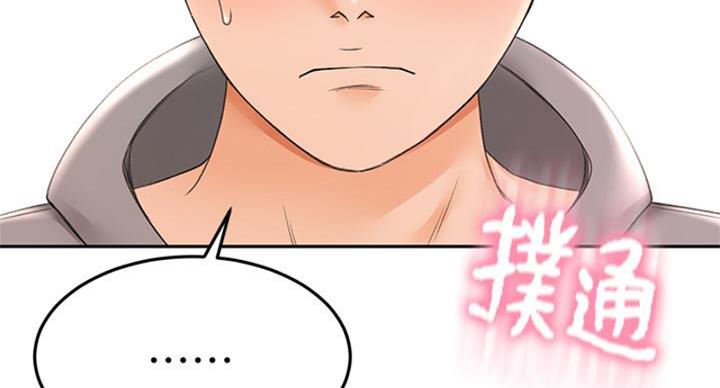 第28话41