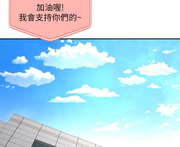 第39话57