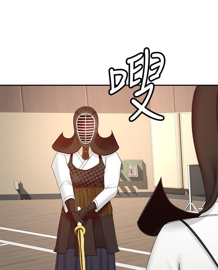 第64话11