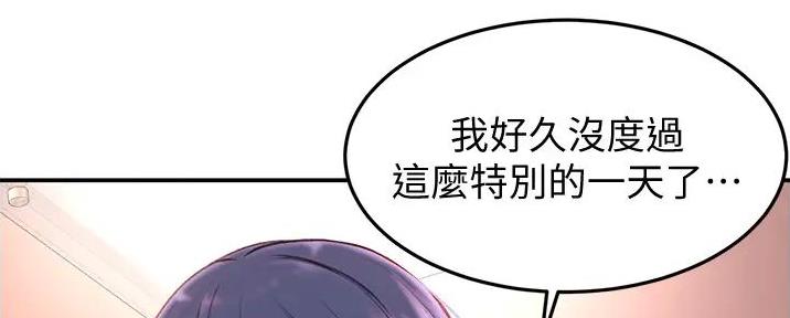 第17话100