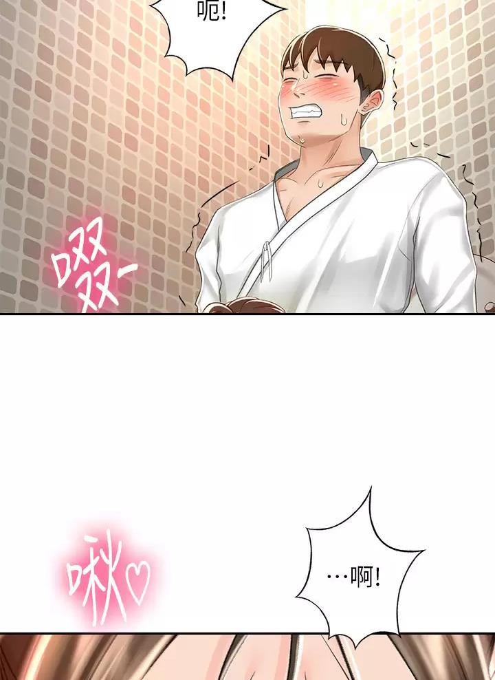 第90话24