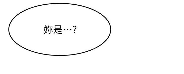 第7话14