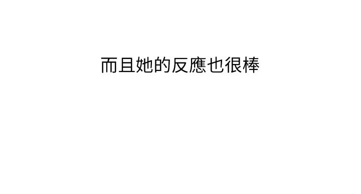 第31话24