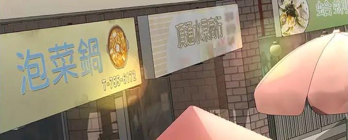 第17话75