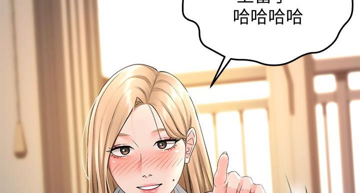 第34话16