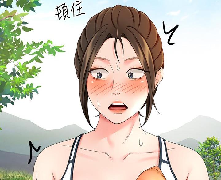 第39话41