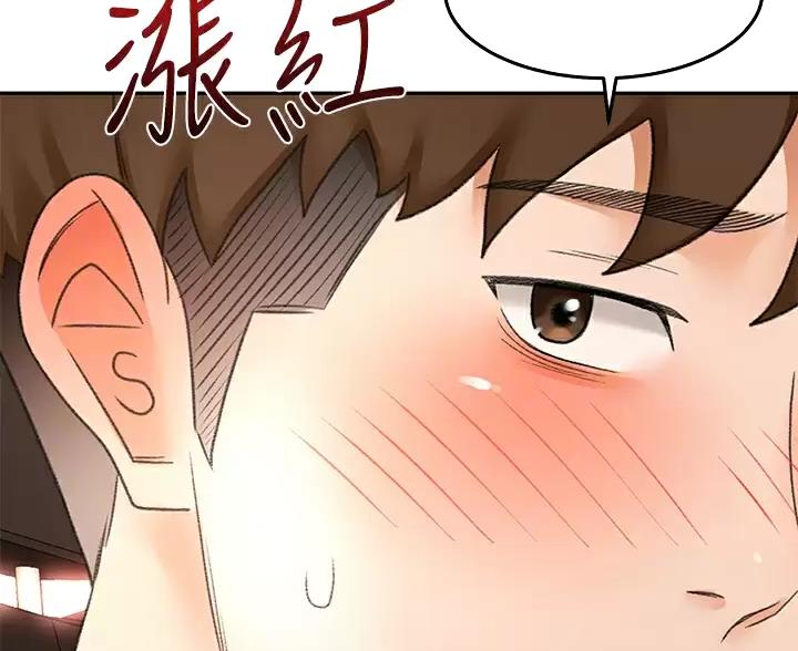 第86话48