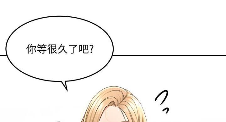 第31话103
