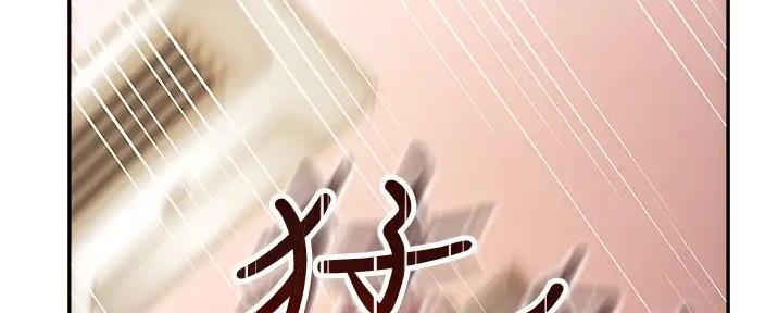 第17话32