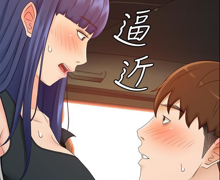 第75话5
