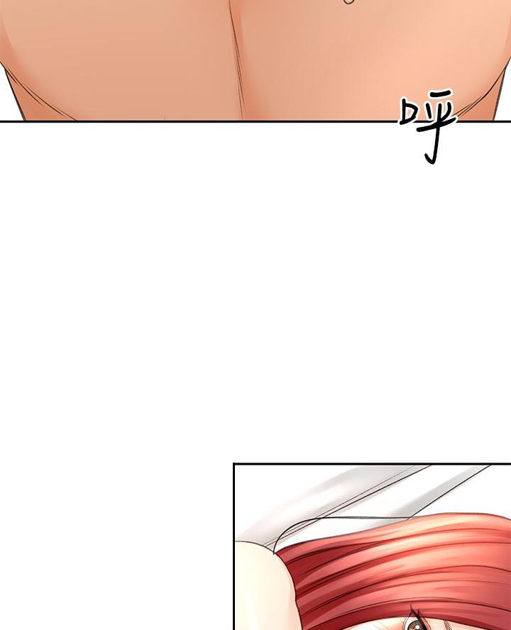 第60话54