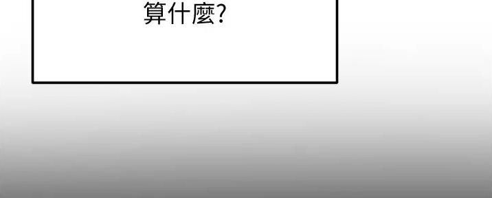 第12话91