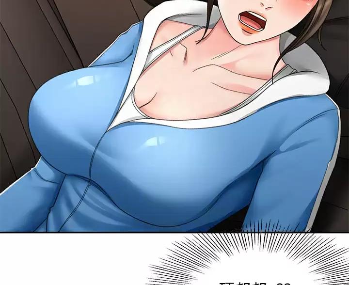 第86话36