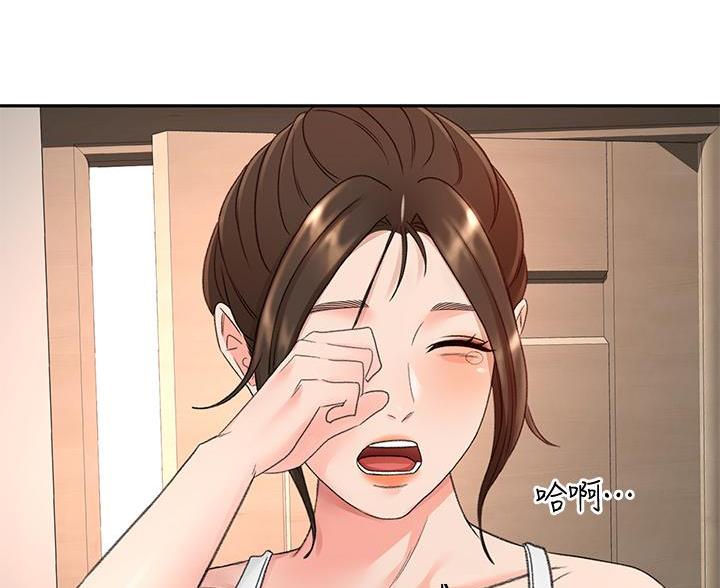 第82话63