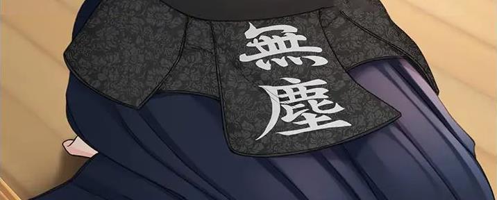 第7话79