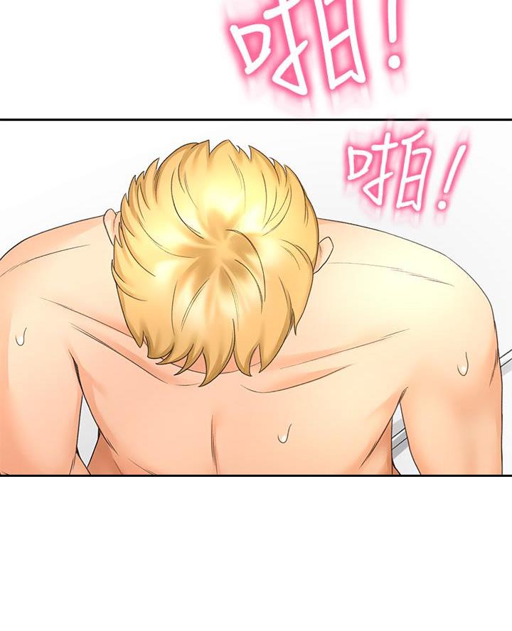 第60话52