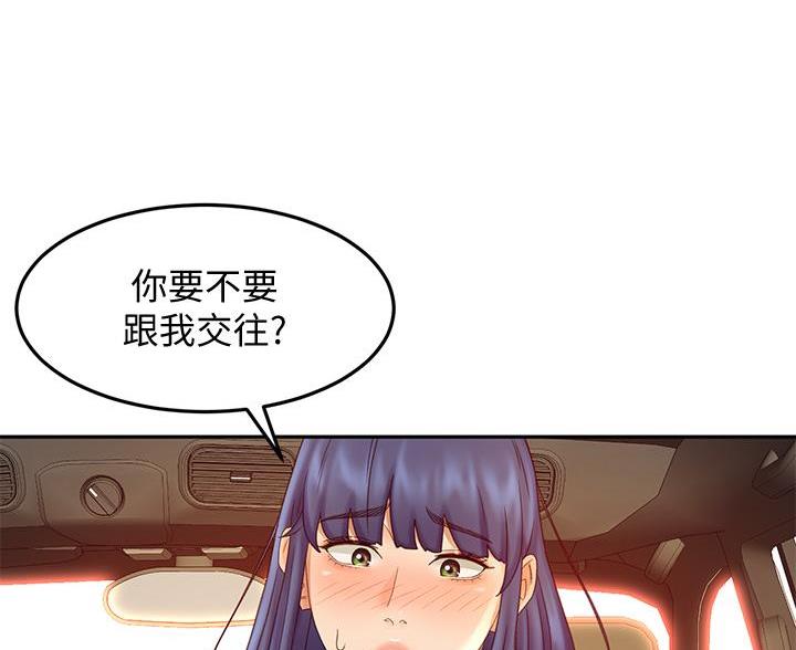 第75话22