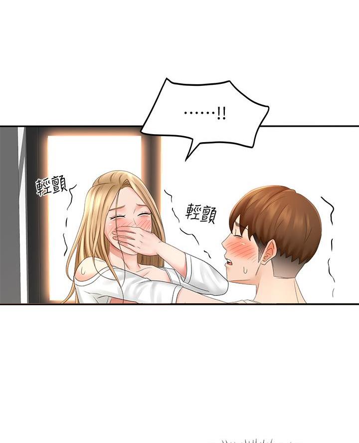 第55话58