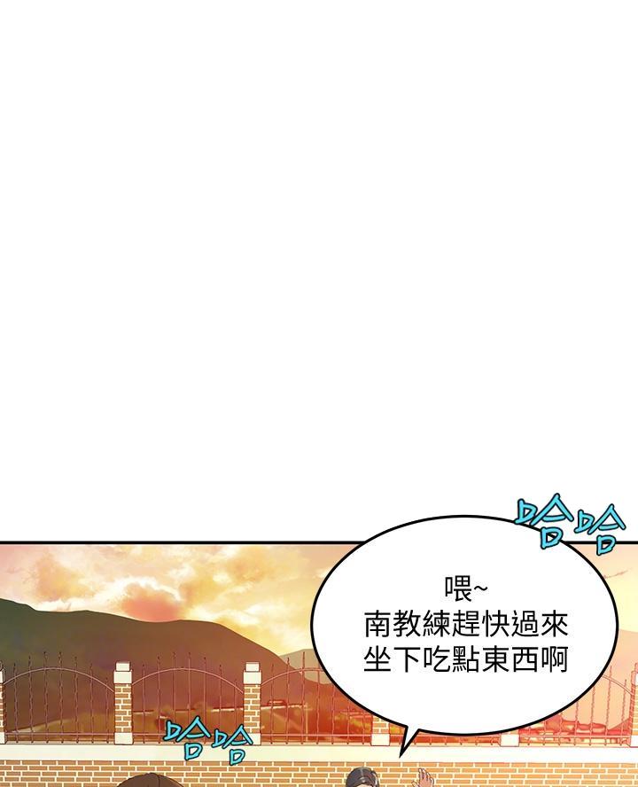 第65话45