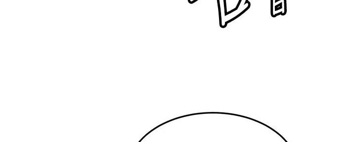 第17话146