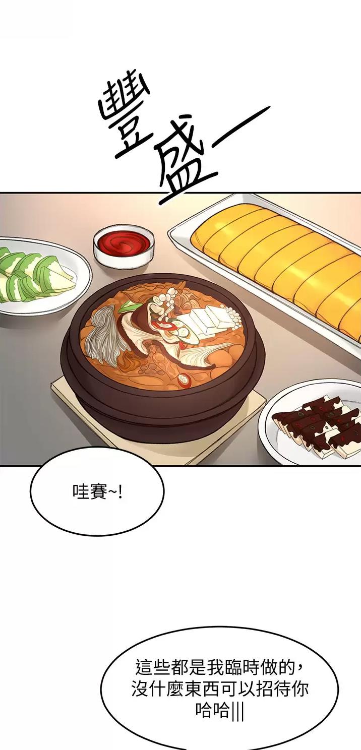 第98话24