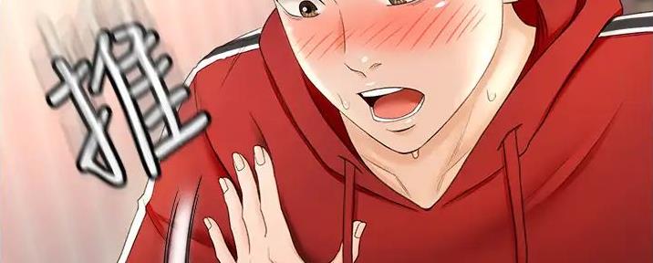 第18话30